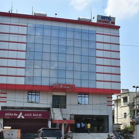 Hotel Saraswati Inn Aurangabad (Bihar) Exterior foto